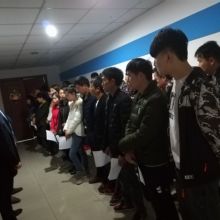 合肥建航科技網(wǎng)絡有限責任公司 品牌推廣與旅游開發(fā)項目策劃咨詢的專業(yè)力量