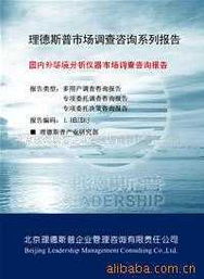 綠色未來，技術先行——深入推廣節(jié)能環(huán)保產(chǎn)品與技術的路徑與策略