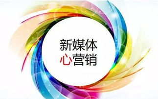市旅游局組織觀看城中村改造專題片 技術推廣與城市文旅融合的新路徑